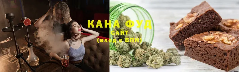 Canna-Cookies марихуана Бирюч