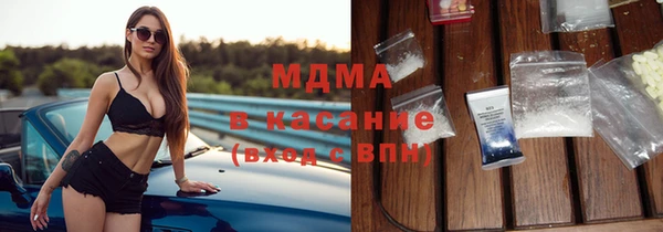 прущая мука Бугульма